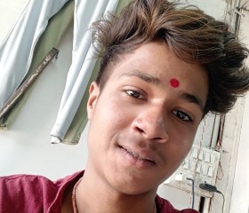 Aditya Bhise, 21 год, Pune