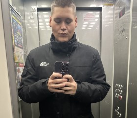 Bogdan, 20, Egorevsk