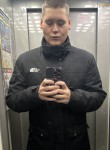 Bogdan, 20, Egorevsk