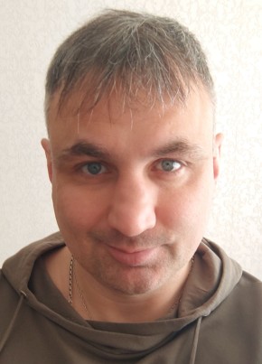 Константин