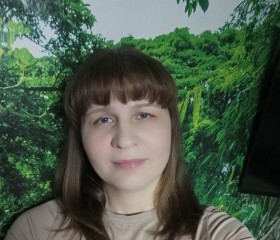 Tamara, 27, Chisinau