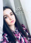 Елена, 28 лет, Новосибирск