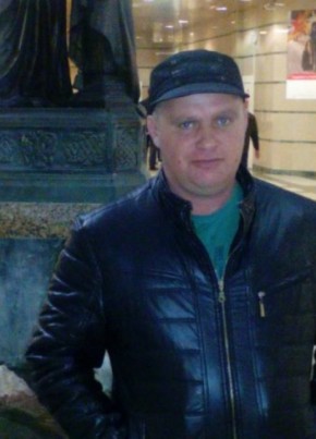 Владимир, 48, Россия, Оренбург