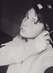Алексей, 23 года