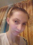 Таисия, 28 лет, Павлодар