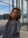 Лилия - Екатеринбург