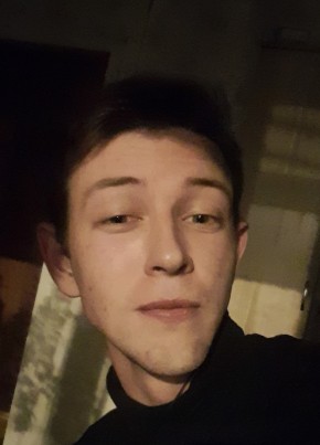 Иван, 21, Россия, Бирск