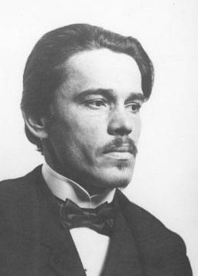 Pedro из Guayaquil 20 лет