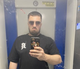 Petro, 24, Frankfurt am Main