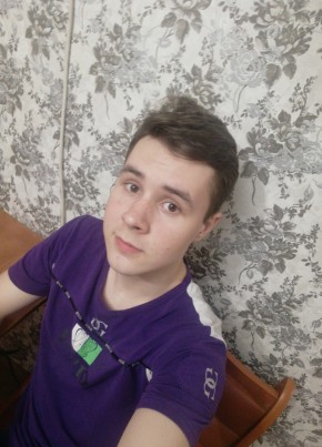 Сергей, 25, Россия, Иркутск