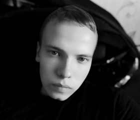 Алексей, 20 лет, Стерлитамак