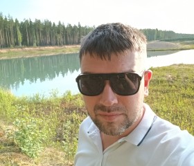 Туту, 35 лет, Новочеркасск