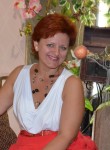 Ирина, 48 лет, Симферополь