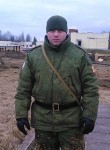 Виталий, 38 лет, Челябинск