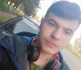 Михаил, 25 лет, Кольчугино
