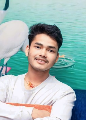 Dipak