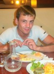 Артур, 35 лет, Алматы