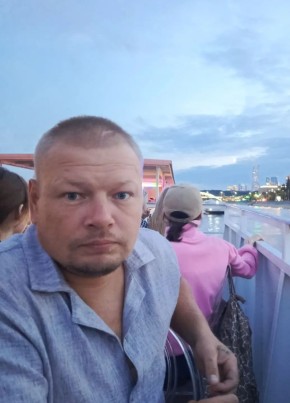 Игорь из Ейска 41 год