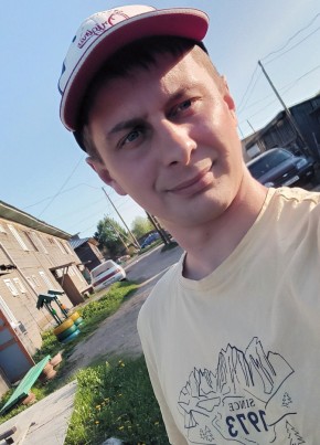 Igor, 28, Россия, Белозёрск