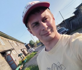 Igor, 28 лет, Белозёрск
