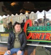 Andrey