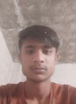 Vikas Yadav, 19 лет, Lucknow