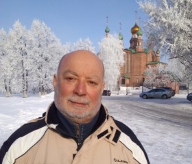 Rosario, 75, Novoaltaysk