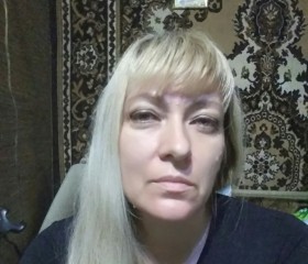 Елена, 51 год, Пятигорск