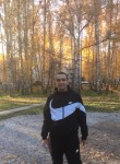 Вадим, 29 лет, Бердск