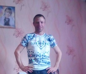 Василий, 38 лет, Коренево