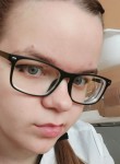 Ева, 21 год, Ульяновск