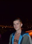 Андрей, 26 лет, Старый Оскол