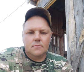 АЛЕКСАНДР, 52 года, Волгоград