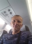 Сергей, 36 лет, Томск