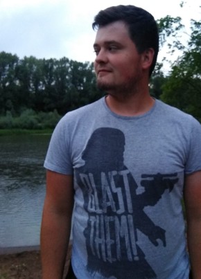 Сергей, 26, Россия, Кинель