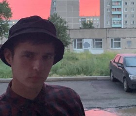 Роберт, 24 года, Санкт-Петербург