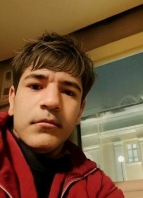 Эльдар