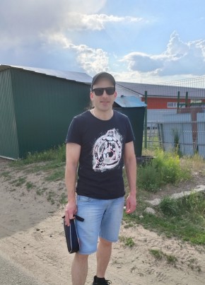 Нуф, 35, Россия, Улан-Удэ