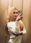 Евгения, 29 лет, Екатеринбург