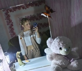 Viktoriya, 26, Khabarovsk