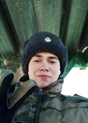Александр, 20, Россия, Анжеро-Судженск