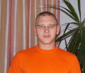 Эдуард, 43 года, Челябинск