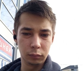 Руслан, 26 лет, Белореченск