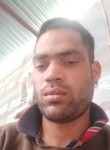 Bhaskar Rathore, 28 лет, Thānesar