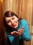 екатерина, 39 лет, Магадан