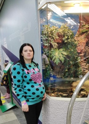 Светлана, 32, Россия, Кстово