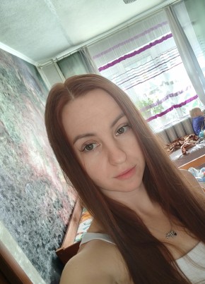 Анастасия из Белгорода 30 лет