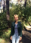 Оксана, 27 лет, Иркутск