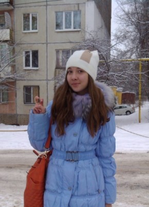Мирослава, 26, Россия, Самара