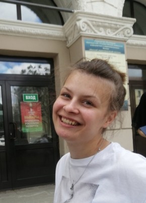 Yana, 23, Belarus, Navapolatsk